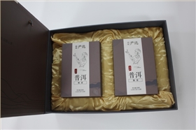 网易严选普洱茶包装盒6