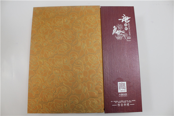 中秋月饼盒定制