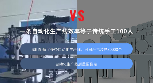 明辉彩印,出彩,因为我们懂创造